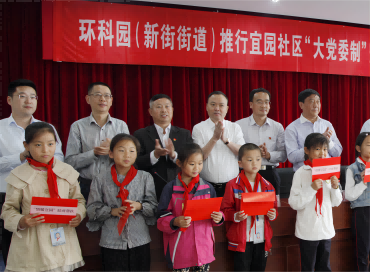 立責于心，牢鑄發(fā)展根基