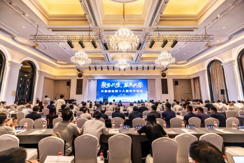蓄力再學(xué)習(xí)，聚勢再出發(fā)丨中辰股份年中培訓(xùn)圓滿舉行