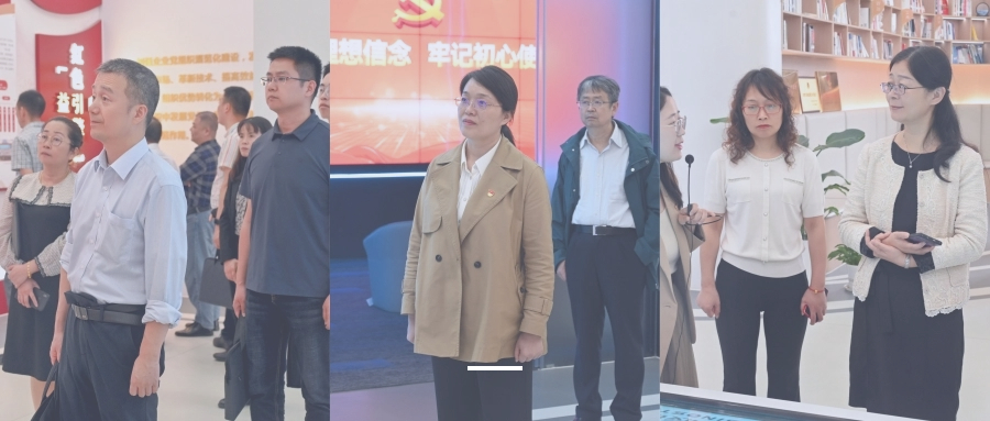 【公司動態(tài)】近日，相關(guān)領(lǐng)導(dǎo)蒞臨中辰股份參觀調(diào)研