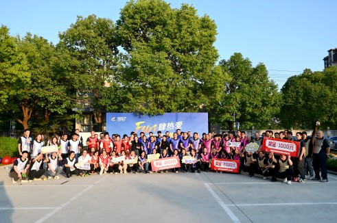 活力全開！這場(chǎng)趣味運(yùn)動(dòng)會(huì)燃爆金秋，展中辰風(fēng)采！