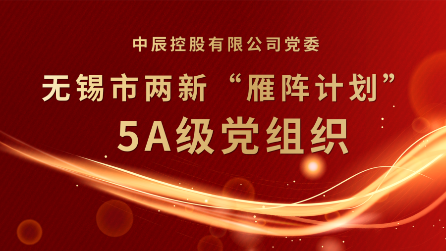 稿定設(shè)計(jì)-2.png