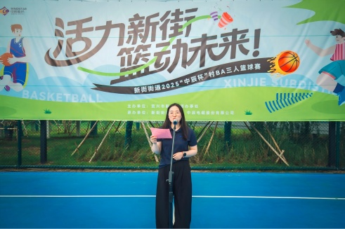 微信圖片_20250615111957(1).jpg